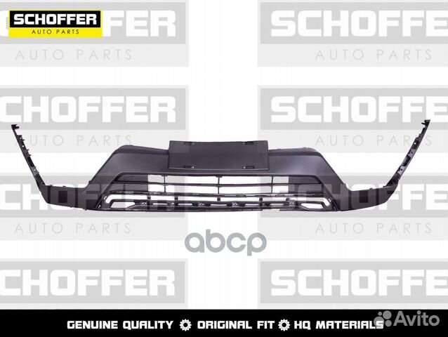 Бампер передний нижняя часть Hyundai Creta (I 2