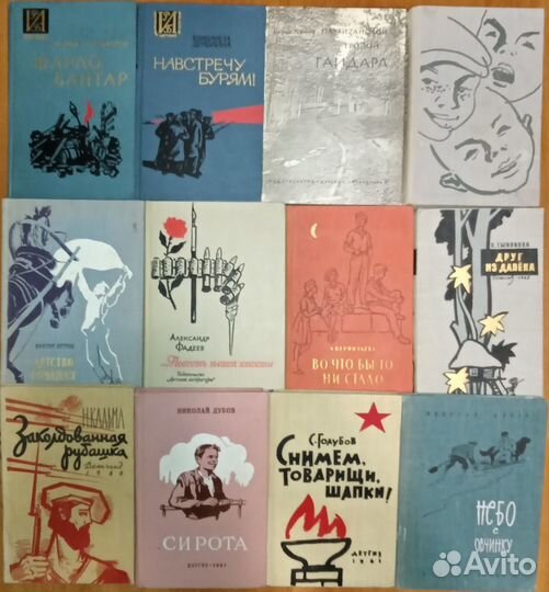 Книги Детгиз Детская лит-ра 1955-1992 г.г. 56 шт