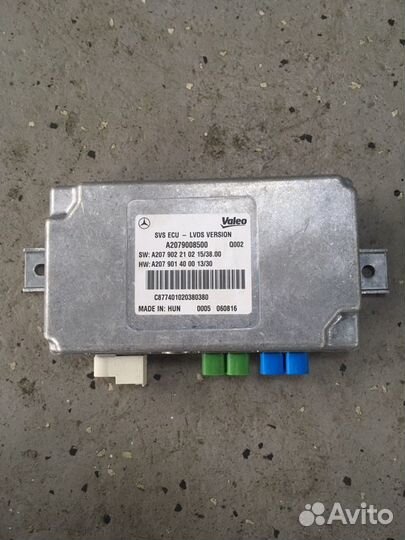 Блок управления кругового обзора Mercedes GL GLS W