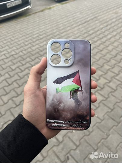 Чехлы на телефон