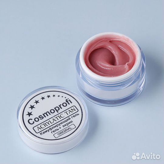 Acrylatic Tan - 15 грамм