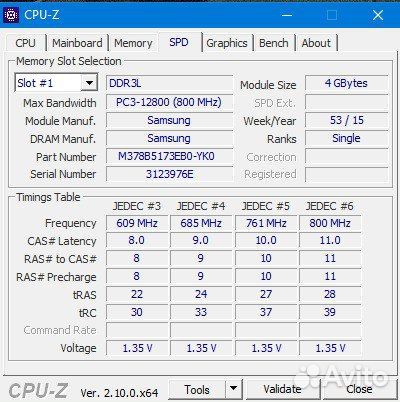 Продаю пк I7, 8GB, RX 550 2GB