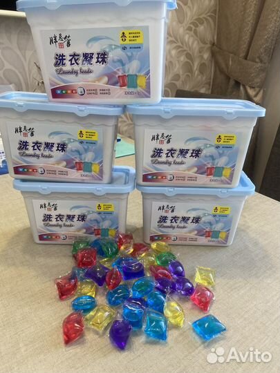 Капсулы для стирки (порошок ) 50 штук