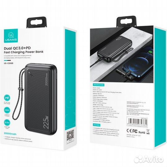 Power bank usams PB56 US-CD151 QC3.0 10KmAh Black