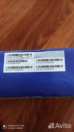 Вай фай роутер