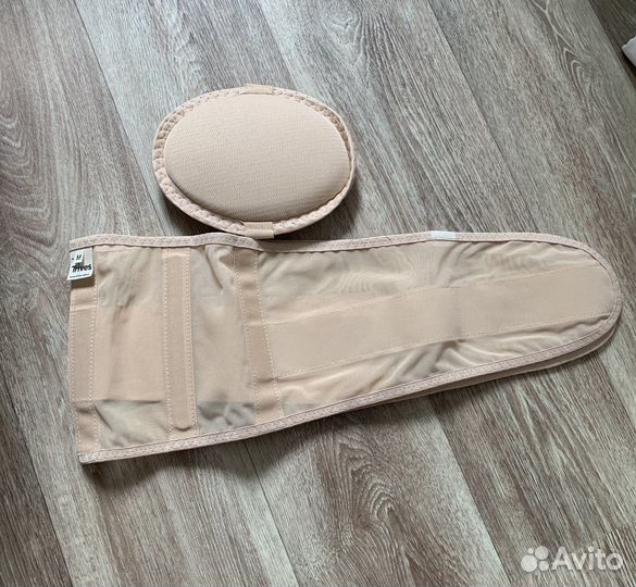 Бандаж для беременных