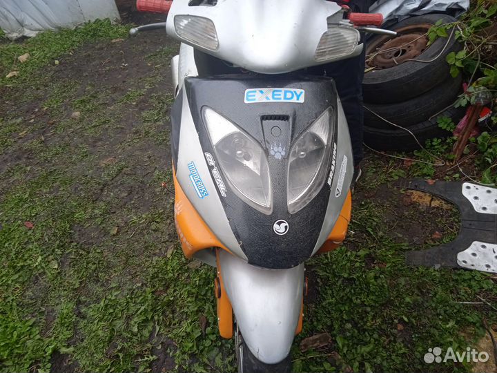 Продам скутор