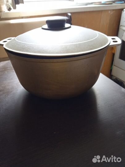 Казан алюминиевый