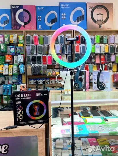 Кольцевая лампа 26 см rgb с высоким штативом