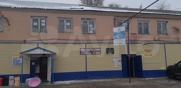 Офис, 92.43 м²