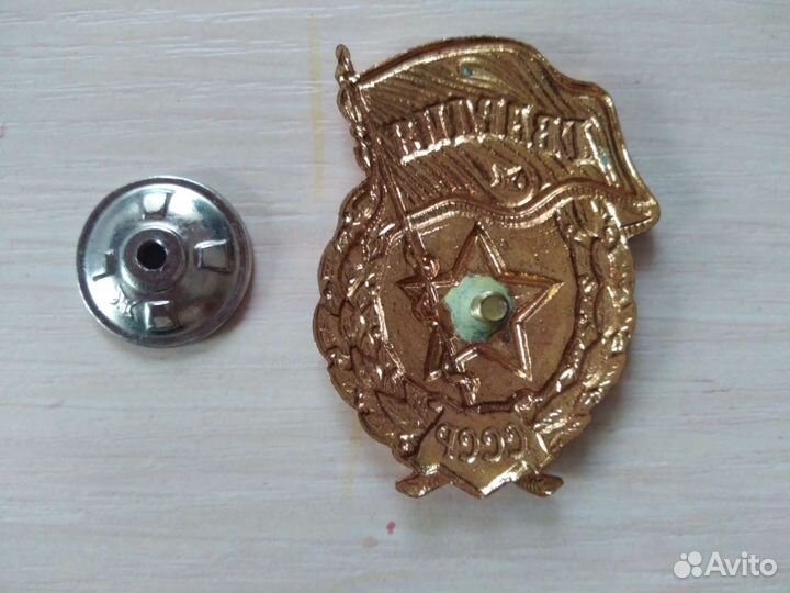 Знаки тяжёлые