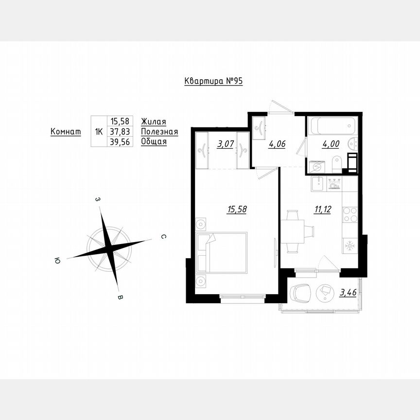 1-к. квартира, 39,6 м², 2/5 эт.