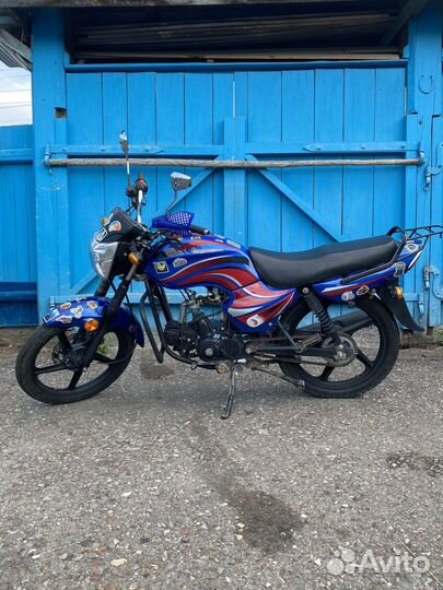 Мотоцикл Sigma City