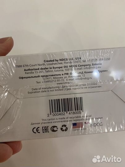 Пакеты для хранения грудного молока