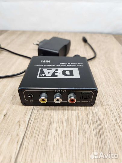 Усилитель для наушников