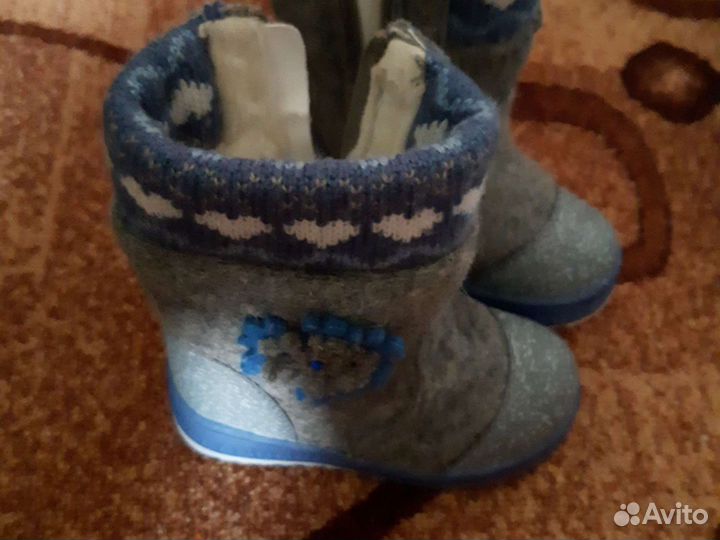 Валенки(М.Мичи)