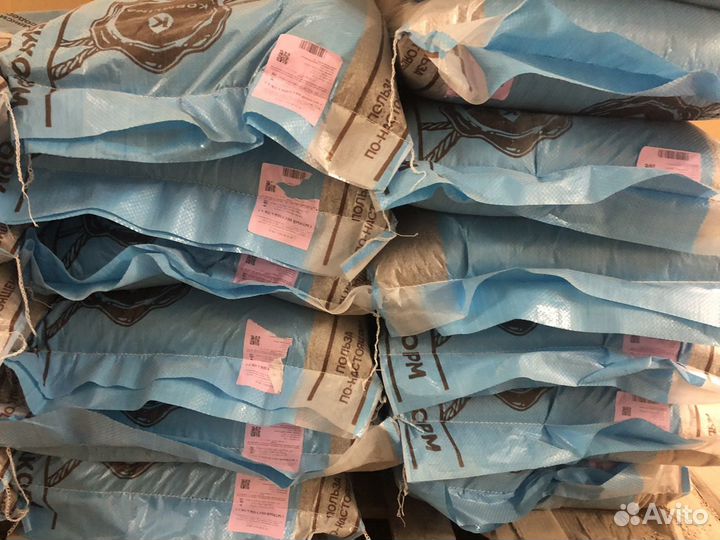 Комбикорма