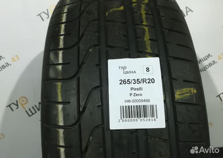 Pirelli P Zero 265/35 R20 94Y
