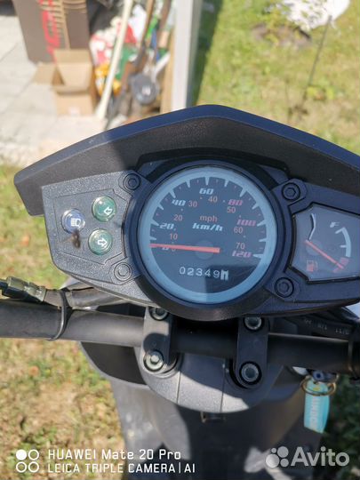 Продам скутер
