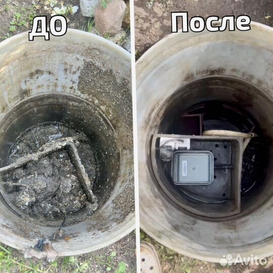 Обслуживание септиков