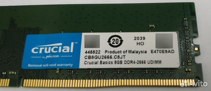 Оперативная память ddr4 8gb crucial 2666