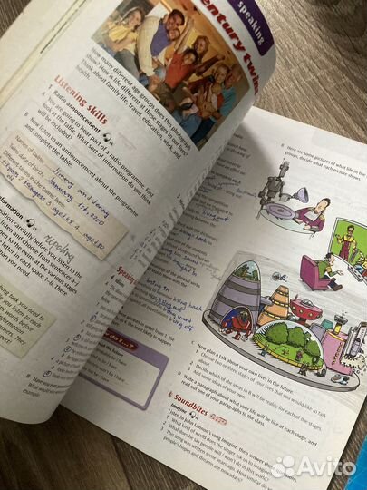 Учебник и тетрадь Oxford Matrix intermediate