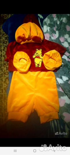 Новогодний костюм