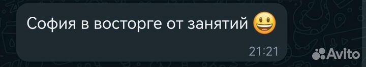 Репетитор по китайскому языку