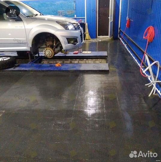 Пвх плитка 500x2741