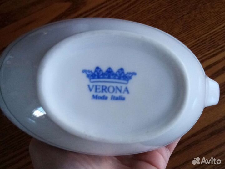 Соусник, Италия