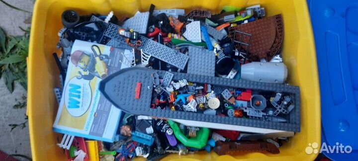 Lego