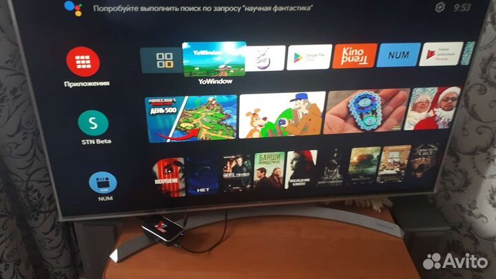 Андроид тв ugoos X3 Cube