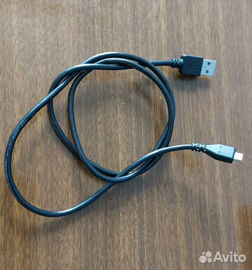 Провод зарядный