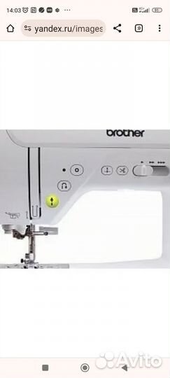 Швейная машинка brother innov is 410