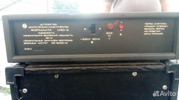 Акустические колонки активные