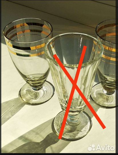 Рюмки СССР