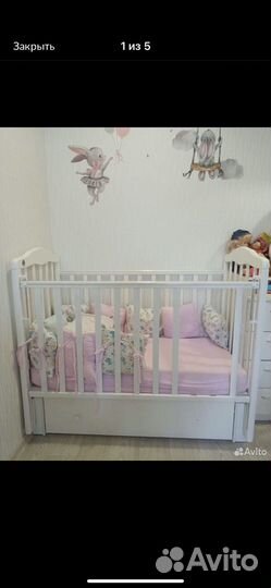 Подушки-бортики в кроватку