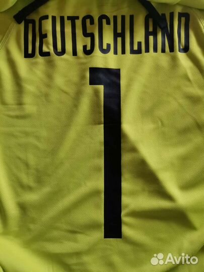 Футбольная форма