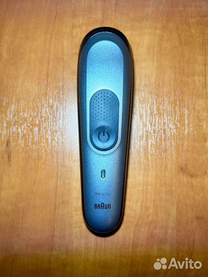 Триммер Brayn MGK Type 5544