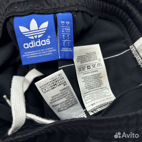 Штаны Adidas x Nigo