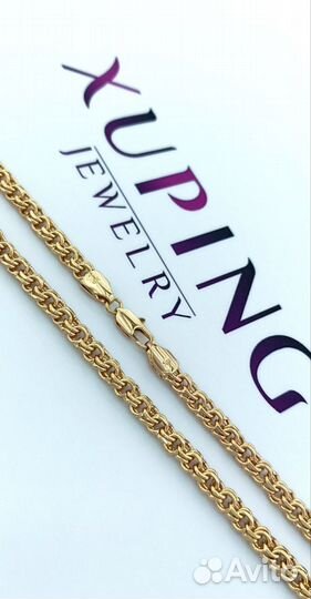 Цепь бисмарк