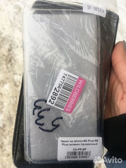 Чехол на iPhone 6 plus