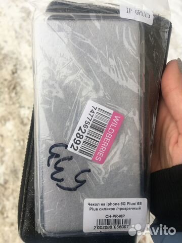 Чехол на iPhone 6 plus