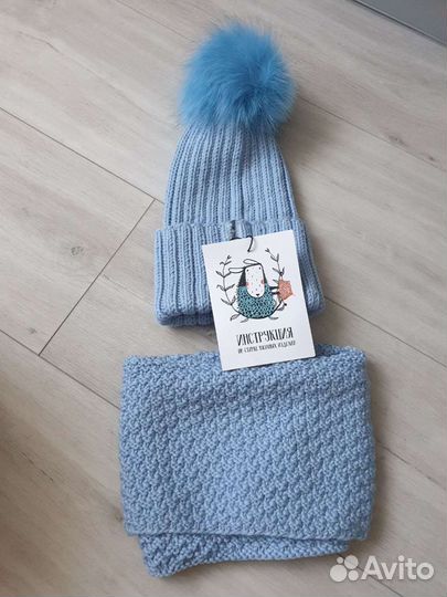 Новый комплект на 3-4 года