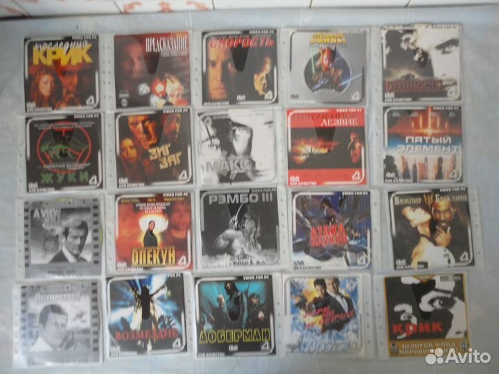 Диски с фильмами 225 штук-список