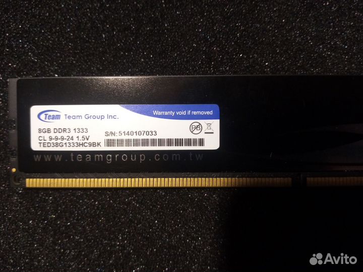 Оперативная память ddr3 8 gb