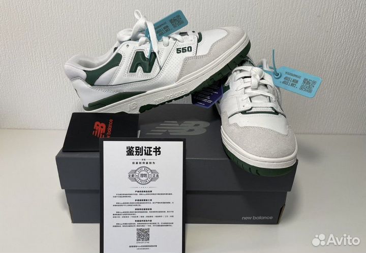 Доставка с poizon, выкуп с dewu, кроссовки пойзон