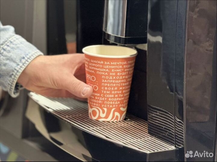 Кофе корнер от производителя