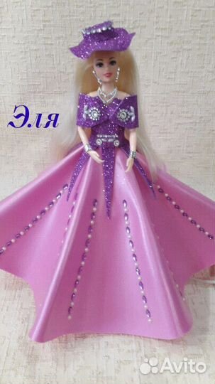 Куколки -светильники из изолона