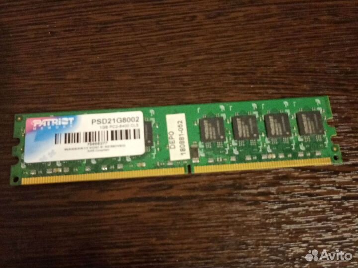 Оперативная ram ddr2 1gb